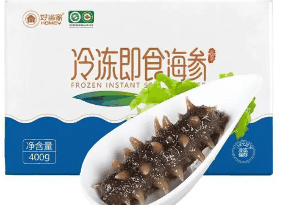 好当家有机刺参