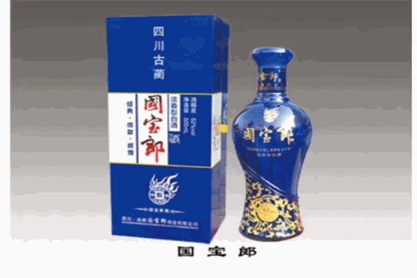 国宝郎白酒
