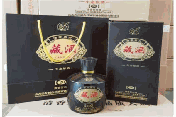 贵藏白酒