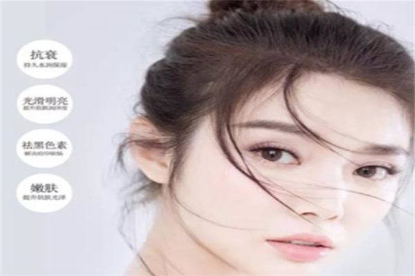 素妍美肌皮肤管理
