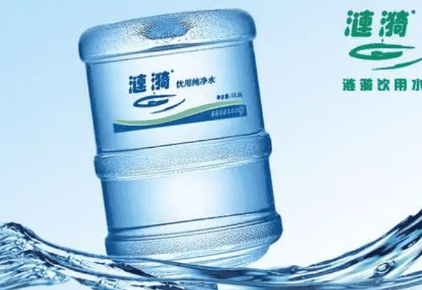 涟漪水业