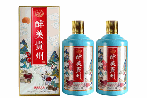 贵汐白酒