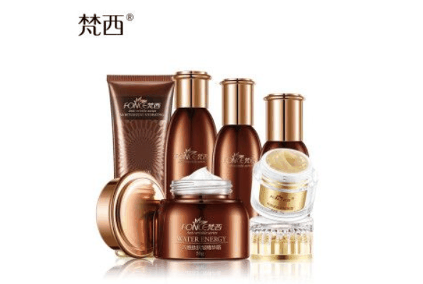 梵西化妆品