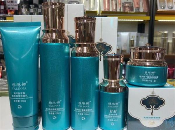雅琳娜化妆品