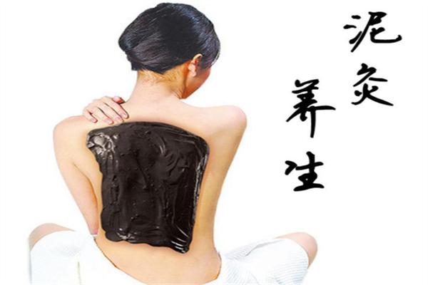 贝黎雅中药泥灸馆