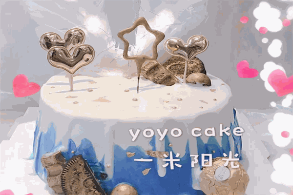 一米阳光蛋糕店加盟