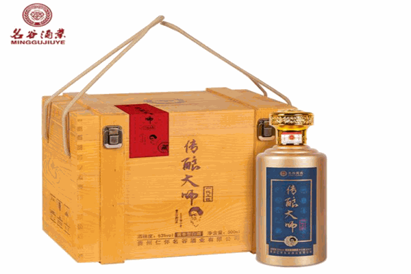 传酿白酒