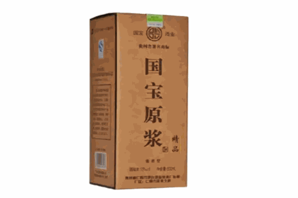 国宝原浆白酒