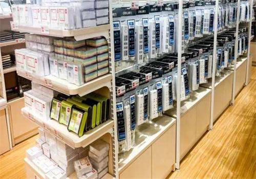 安之信办公文具
