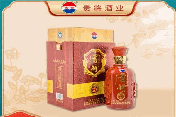 贵将白酒