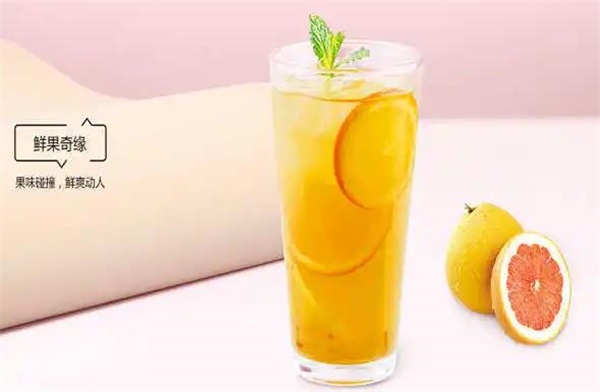 波罗蜜奶茶