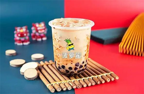 波罗蜜奶茶