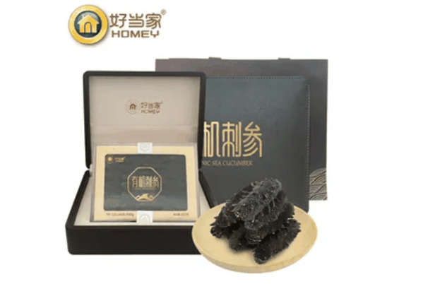 好当家有机刺参