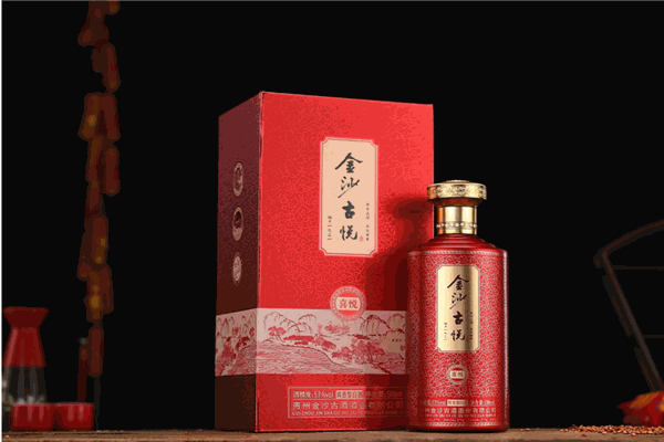 古酒庄园白酒