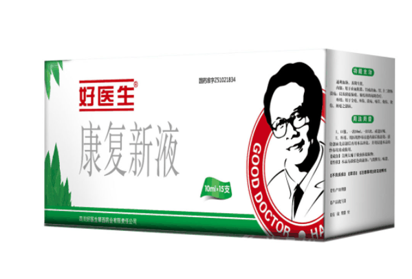 好医生药店