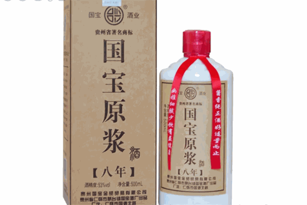 国宝原浆白酒