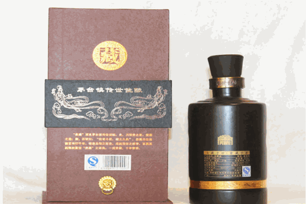 贵藏白酒