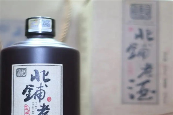 北街白酒