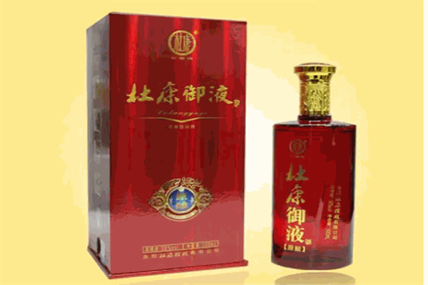 六粮御液白酒