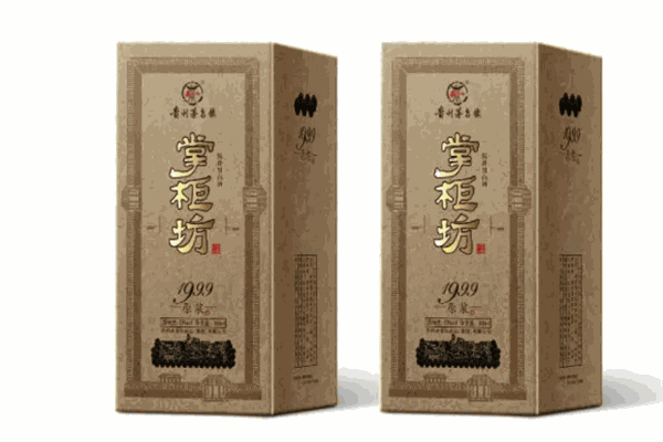壶掌柜白酒