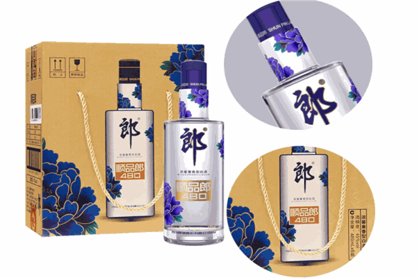 国宝郎白酒