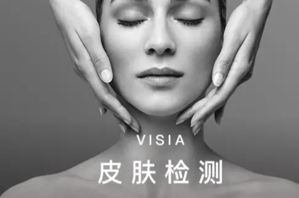 菲欧曼