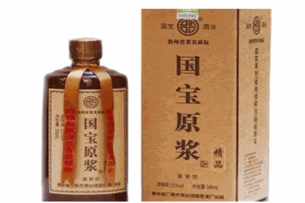 国宝原浆白酒