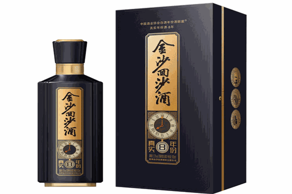 贵汐白酒