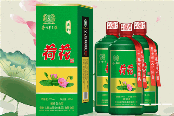 古酿坊