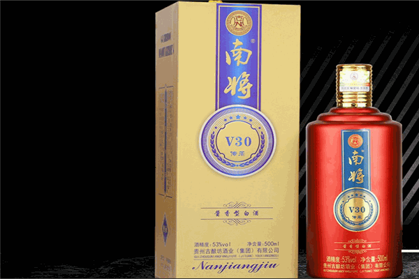 古酿坊