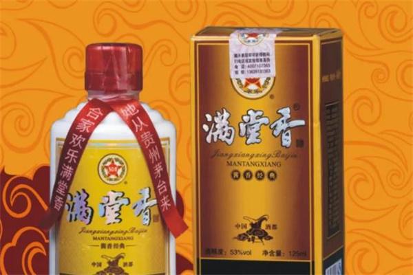 满堂春酒