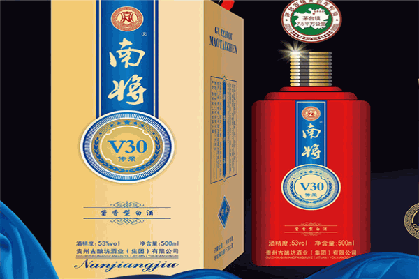 古酿坊