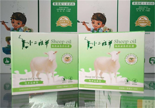 小二放羊羊奶粉