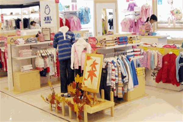 淘气堡8元童装折扣店