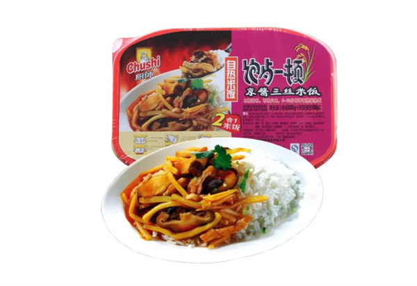 开个速食店要多少钱？