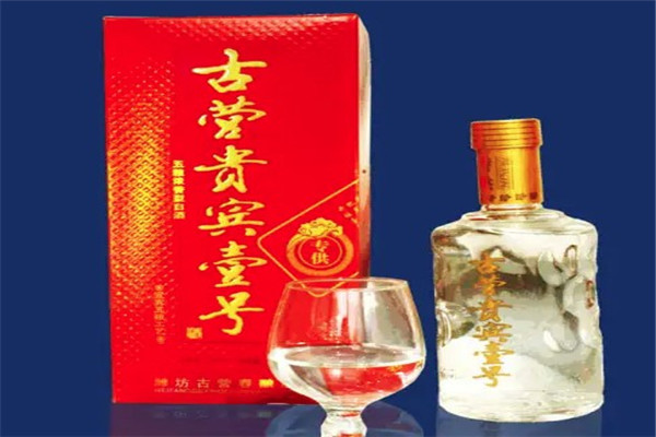 古营春白酒