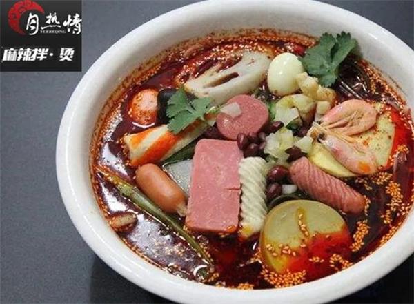 月热情麻辣烫拌