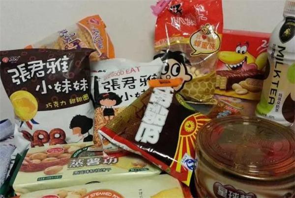 好丽华休闲食品