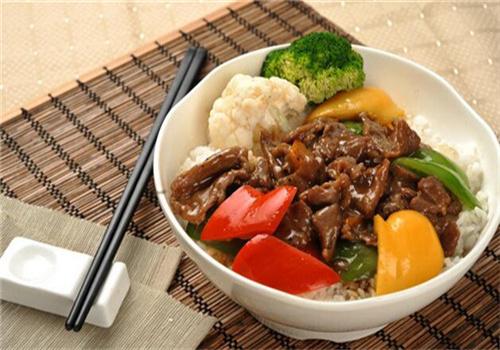 260度牛肉饭