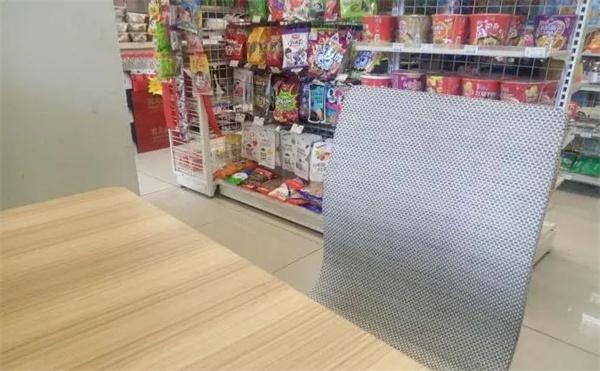 汇米巴便利店