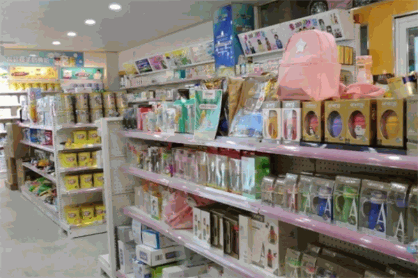 臻爱品质母婴生活馆