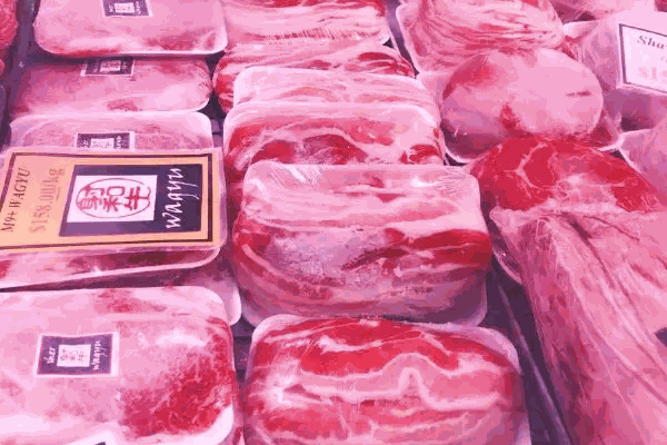 康乐鲜肉