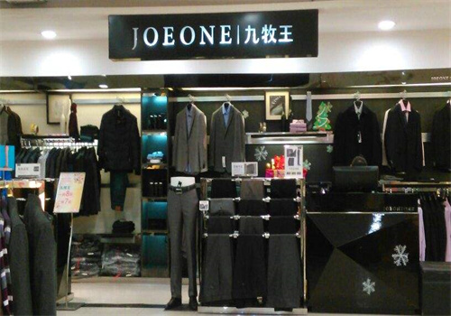 九牧王男装