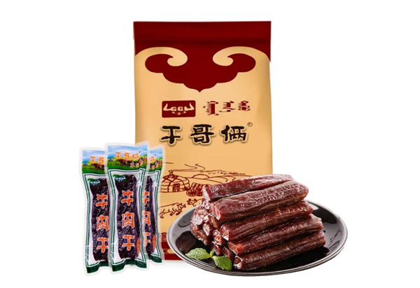 怀秋卤味麻辣烫