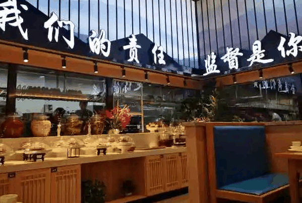 蜀厨小匠