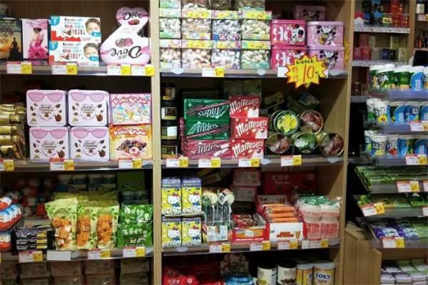 阿信屋零食