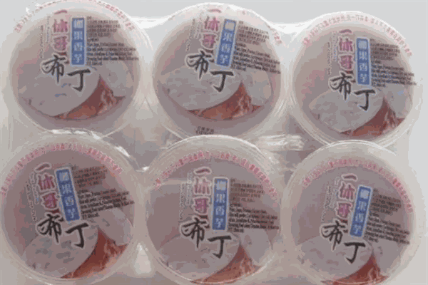 一休哥进口休闲食品