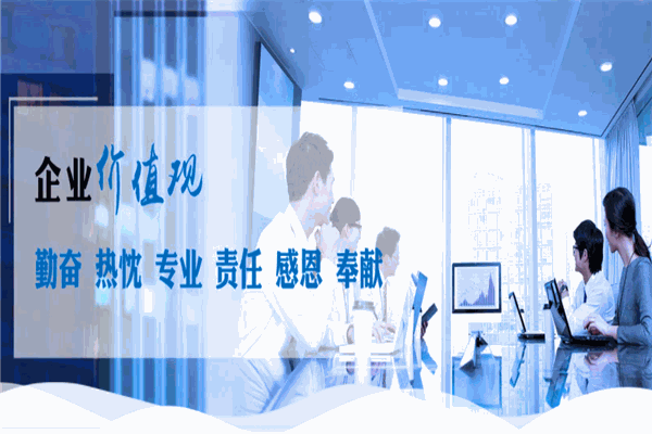颐仁堂药店加盟