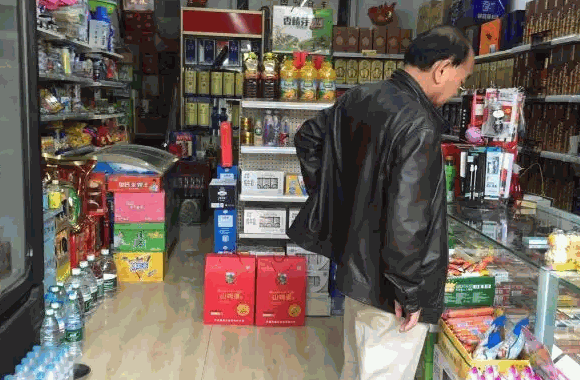 开一个店需要什么?