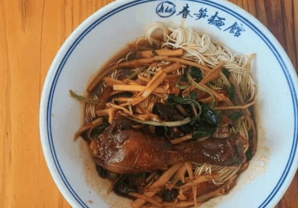 春笋面馆